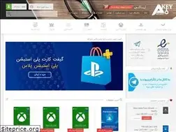 Sites similar to ariakey.com