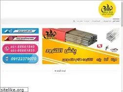 Sites similar to ariakia.ir