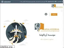 Sites similar to ariakoosha.com