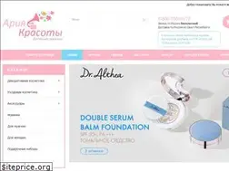 Sites similar to ariakrasoti.ru