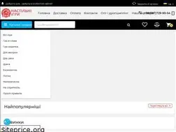 Sites similar to arial.ua