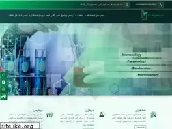 Sites similar to arialab.ir