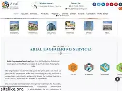 Sites similar to arialengineering.com