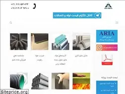 Sites similar to arialooleh.ir