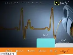 Sites similar to arialubricants.ir