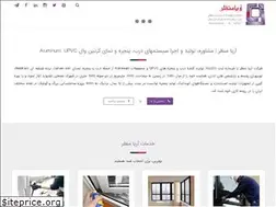 Sites similar to ariamanzar.com