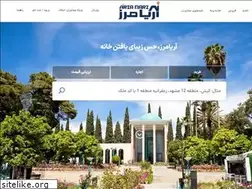 Sites similar to ariamarz.com