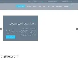 Sites similar to ariamas.com