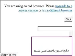 Sites similar to ariamon.com