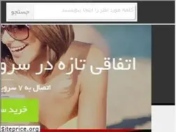 Sites similar to ariamovie9.site
