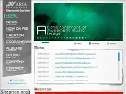 Sites similar to ariamusic.co.jp