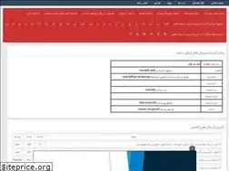Sites similar to ariamusics.rozblog.com