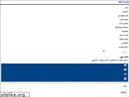 Sites similar to arian-it.ir