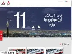 Sites similar to arian-motor.com