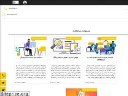 Sites similar to arian.co.ir
