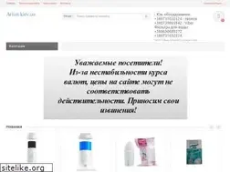 Sites similar to arian.kiev.ua