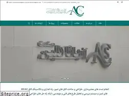 Sites similar to arianaclean-sanat.com