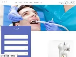 Sites similar to arianadentalclinic.com
