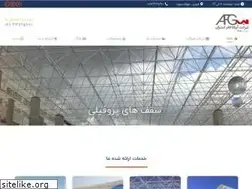 Sites similar to arianafg.com