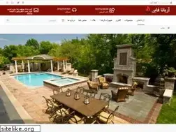Sites similar to arianafire.com