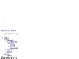 Sites similar to arianagrandebr.com