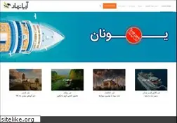 Sites similar to arianahad.com
