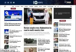 Sites similar to ariananews.af