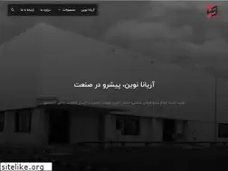 Sites similar to ariananovin.ir