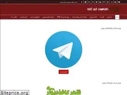 Sites similar to arianarayeh.com