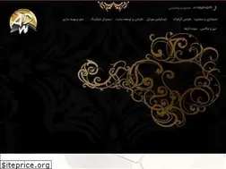Sites similar to arianawebdesign.ir