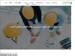 Sites similar to arianbehkar.com