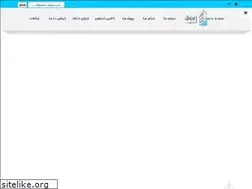 Sites similar to arianborje.ir