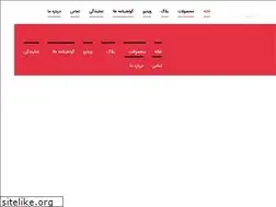 Sites similar to ariancable.com