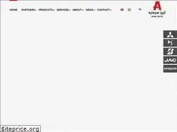 Sites similar to ariancapital.ir