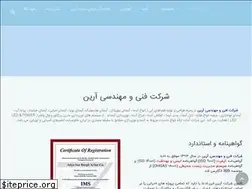 Sites similar to arianeng.com
