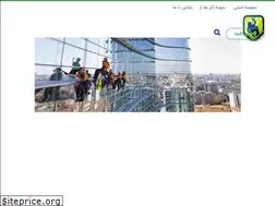 Sites similar to arianerata.ir