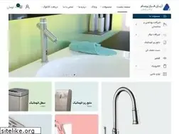 Sites similar to arianfarazparsam.com