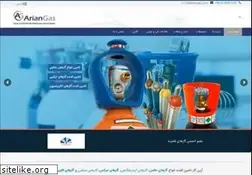 Sites similar to ariangas.com