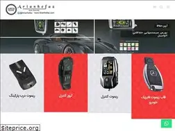 Sites similar to arianhefaz.com