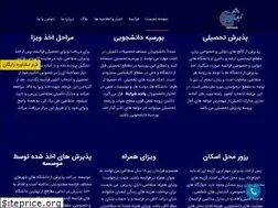 Sites similar to arianinstitute.com