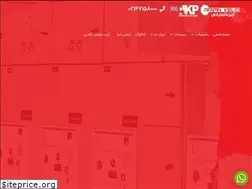 Sites similar to ariankelid.ir