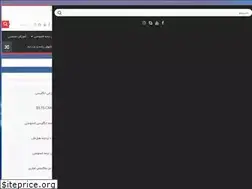 Sites similar to arianlanguagecenter.com