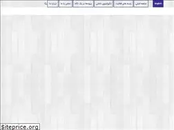 Sites similar to arianoorpoya.com