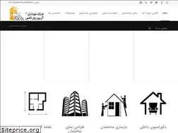 Sites similar to arianparax.com