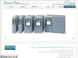 Sites similar to arianpars.net