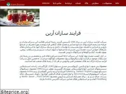 Sites similar to arianprocess.com