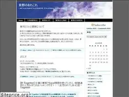 Sites similar to arianrhod.com