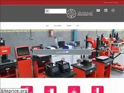 Sites similar to ariansanat.com