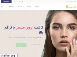 Sites similar to ariansima.com