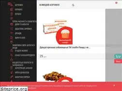Sites similar to arianta.com.ua